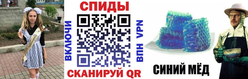 hydra зеркало  наркота  Игра  АМФ VHQ 