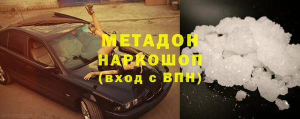 дживик Михайловск
