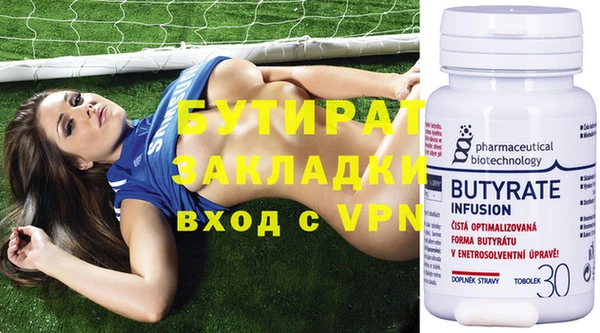 стаф Алзамай