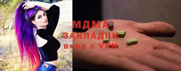 стаф Алзамай