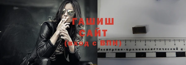 кокаин колумбия Алексин