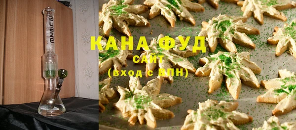 кокаин колумбия Алексин