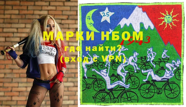кокаин колумбия Алексин