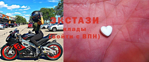 кокаин колумбия Алексин