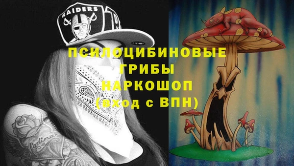 каннабис Михайлов
