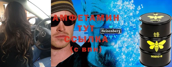 дурь Михайловка