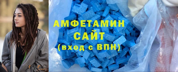 кокаин колумбия Алексин