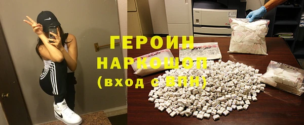 кокаин колумбия Алексин