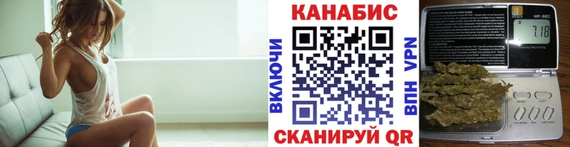 сколько стоит Игра Бошки Шишки сатива